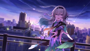 流萤