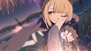 烟花