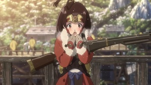 无名