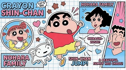 野原一家的热闹日常