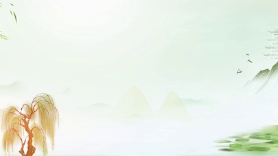 中国墨绿色春季清明