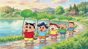 小新雨天排排乐