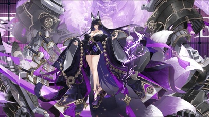 武藏