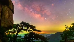 星空