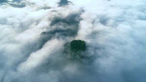云海