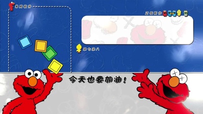 高清电脑壁纸今天也要加油呀