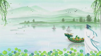 端午江南赛龙舟