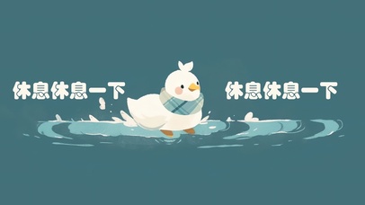 咸鱼呀