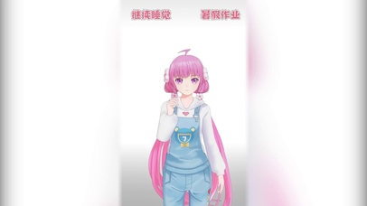 元七七同学-选择题