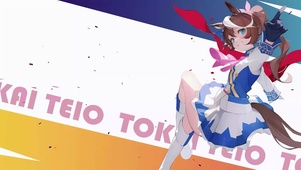 赛马娘