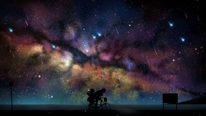 唯美治愈星辰