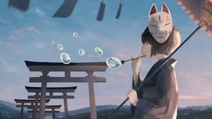 巫女