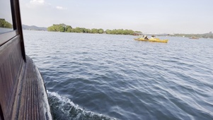 west lake