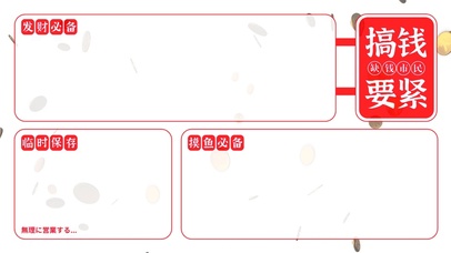 分区壁纸【又上新啦(▽)】03