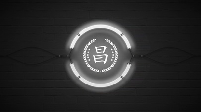 百家姓昌