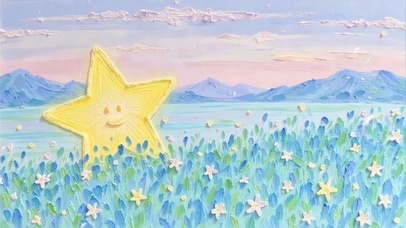 星耀蓝野·梦幻山川