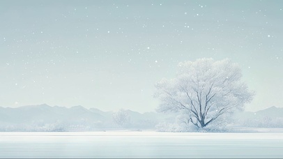 清新雪原孤树
