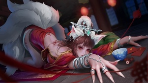 妲己