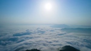 云海