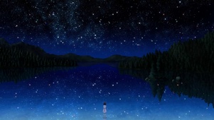 星夏夜