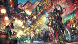 喜庆