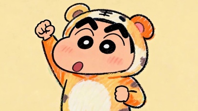 可爱小清新