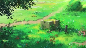 唯美治愈护眼绿色草地