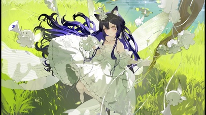名乃