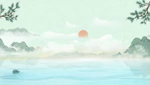 中国风绿色淡雅风景水墨画