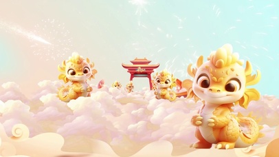 大气龙年春节贺岁