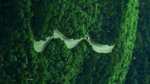最美公路