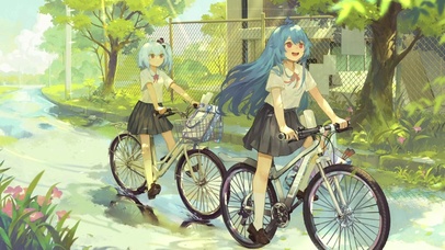 出行