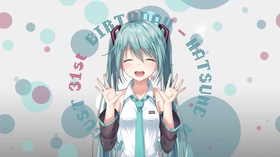 初音未来