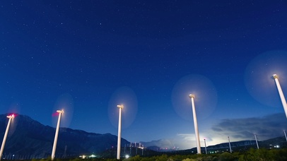 星空风车