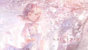 粉樱少女