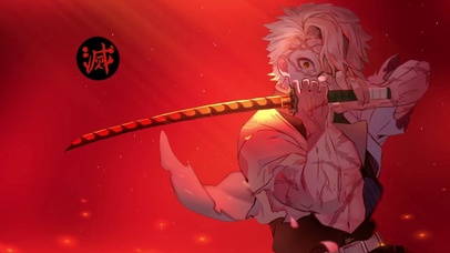 鬼灭之刃
