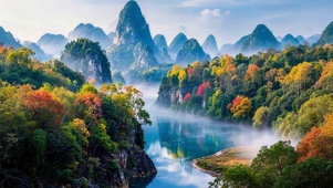 秋天的桂林