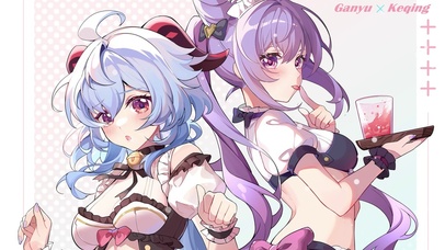 提瓦特女仆风尚-甘雨&刻晴