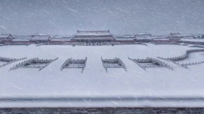 风吹雪散故人离