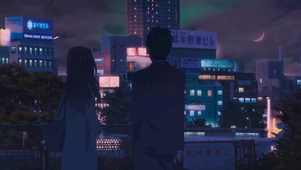 治愈城市