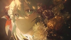 Miku