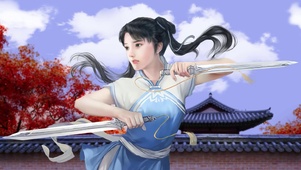 侠女