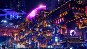未来城市赛博朋克