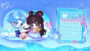 水默爱语