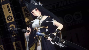 星见雅