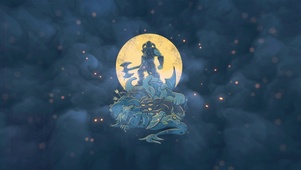 狂战士
