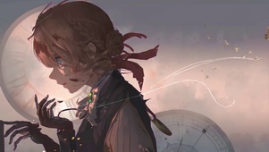 紫罗兰永恒花园