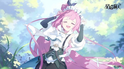 埃莉诺