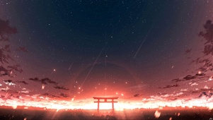 曙光