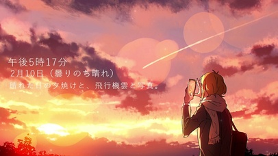 傍晚夕阳晚霞唯美治愈萝莉少女